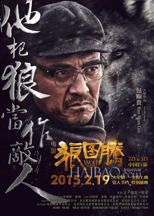 农业银行支票怎么仿制